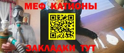 дурь Донской