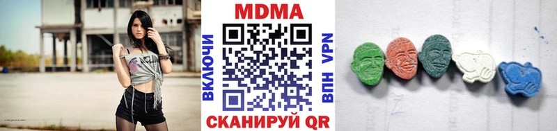 MDMA VHQ  Елизово 