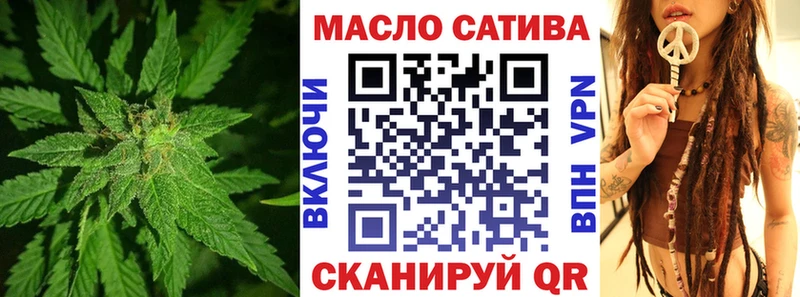 Дистиллят ТГК концентрат Елизово
